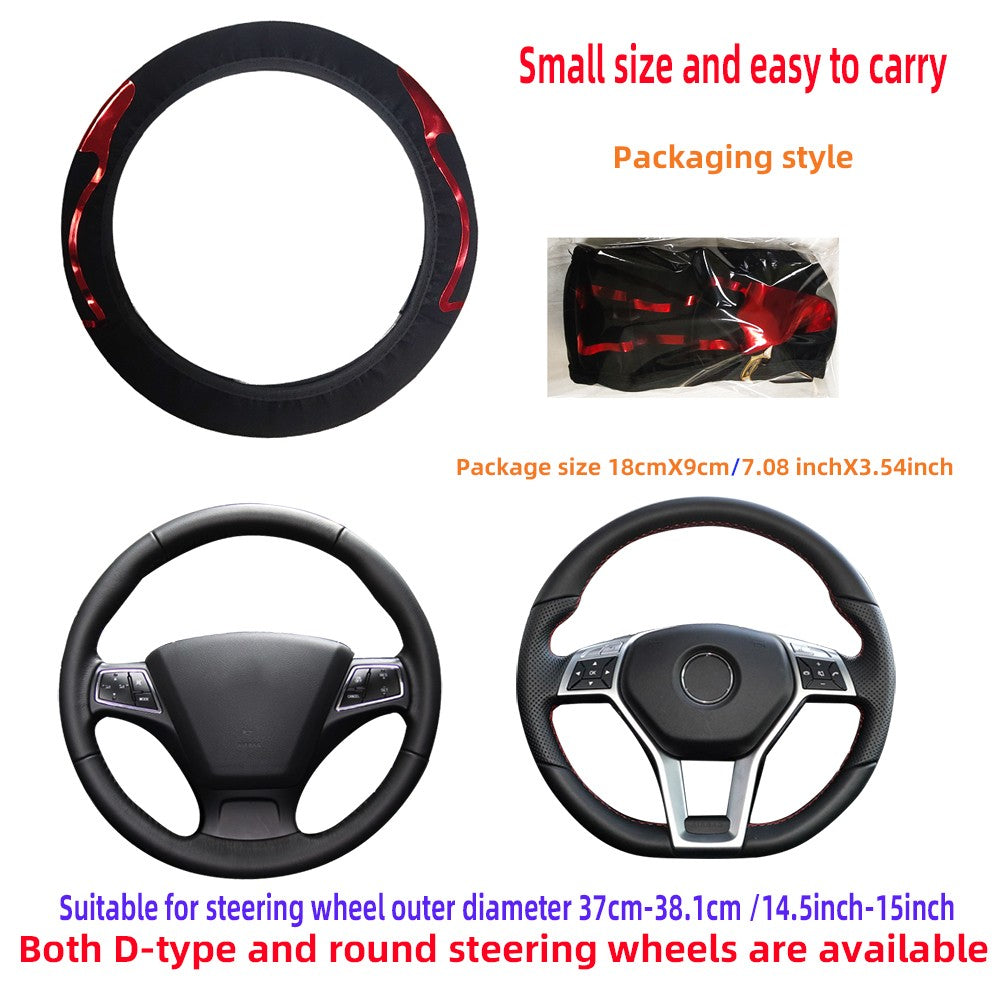 Shiny Skin PU Leather Dynamic Car Accessories without Inner Ring Steering Wheel Cover Suitable for 14.5-15inch