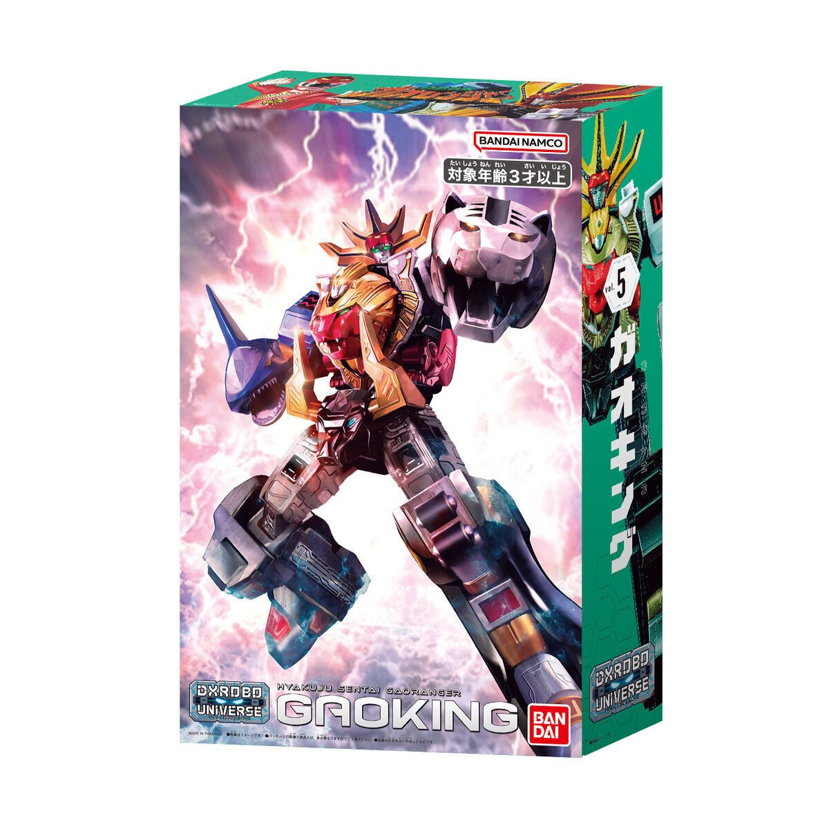 Em Estoque Original Bandai Dxrobo Universe Power Rangers Zord Gao King Daizyujin Kaizoku Gattai Gokai Oh Bonecos de Ação Presentes
