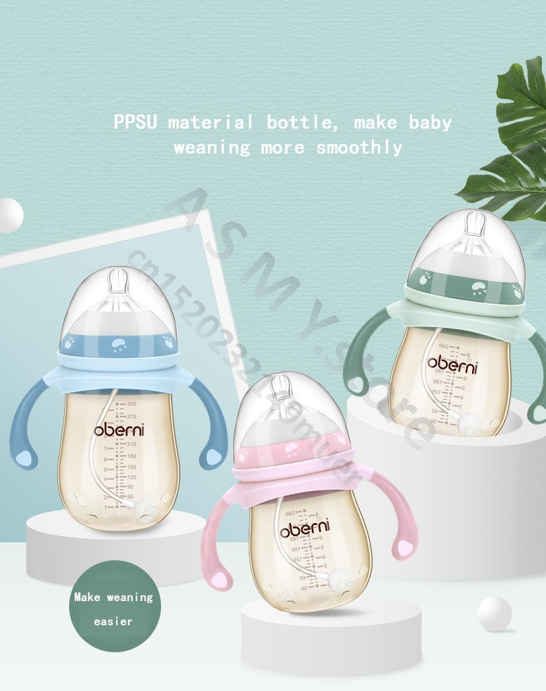 Oberni 240ml/300ml newborn PPSU baby bottle, large wide-bore easy to clean, wear a handle, baby more convenient to drink milk