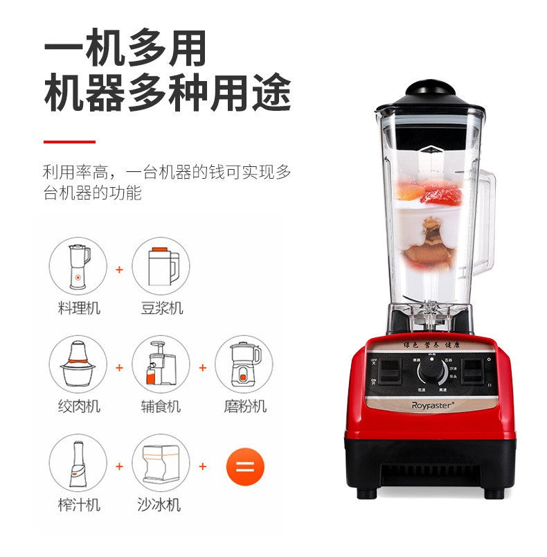 Kitchen Appliances Multifunctional Electric Meat Grinder Stainless Steel Blender Juicer Soymilk Maker Home Use