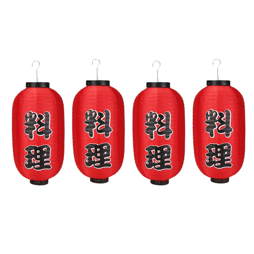 Japanese Lantern Waterproof Traditional Chinese Printing Hanging Bistro Ramen Sashimi Sushi Restaurant Halloween Decor 10 Inch