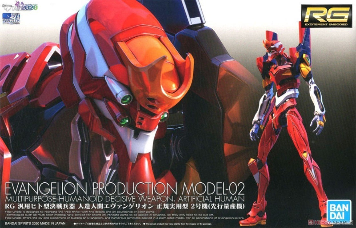 Bandai Genuíno RG EVANGELION UNIDADE-00/01/02/03/04/06/08a CONJUNTO DE ARMAS Anime Boneco de Ação Modelo de Montagem Colecionável Brinquedos Infantis