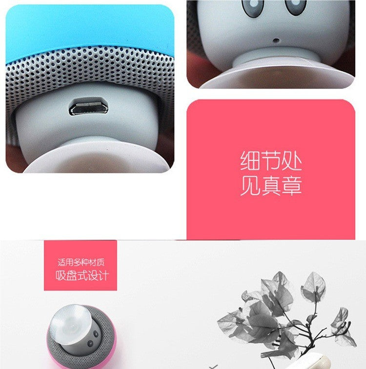 Mini Bluetooth Speakers Cute Mushroom Design Portable Wireless Sound Box For PC Suction Cup Phone Holder Walkman for Girls Pink