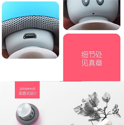 Mini Bluetooth Speakers Cute Mushroom Design Portable Wireless Sound Box For PC Suction Cup Phone Holder Walkman for Girls Pink