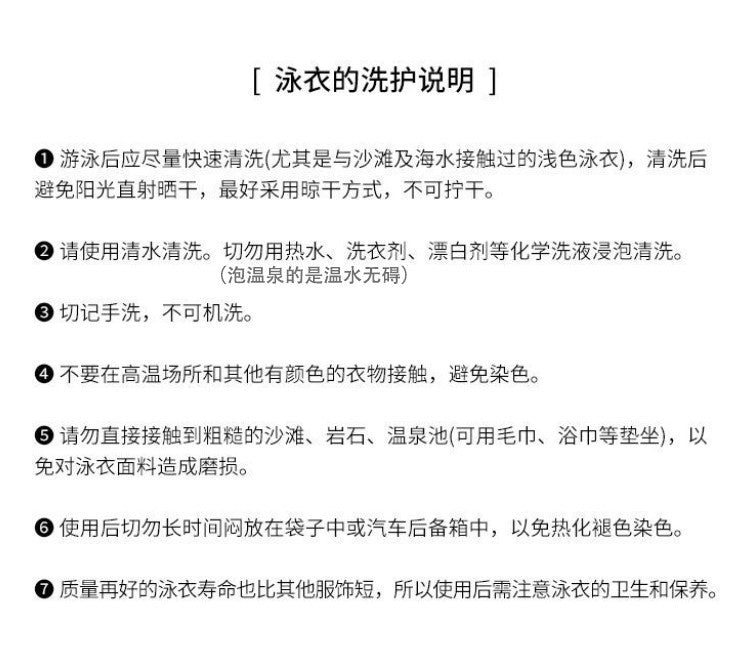 2024 New Women's Bikini Set Long Dress Sexy Slimming Elegant Fashion Swimwear Four-Piece Set For Vacation And Spa