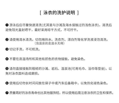 2024 New Women's Bikini Set Long Dress Sexy Slimming Elegant Fashion Swimwear Four-Piece Set For Vacation And Spa