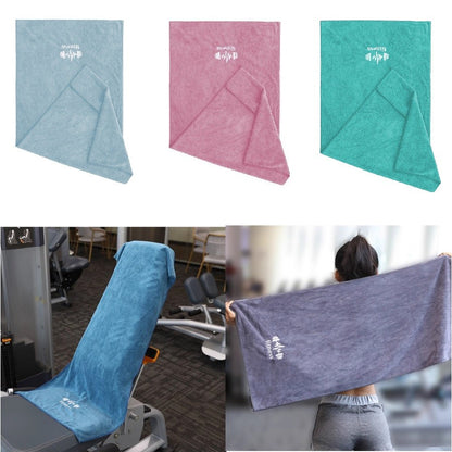 1PC Sports Towel Gym Towe lPad Bath Quick-Drying Outdoor Water Absorption Running Basketball, Camping Hiking Sweat Towel