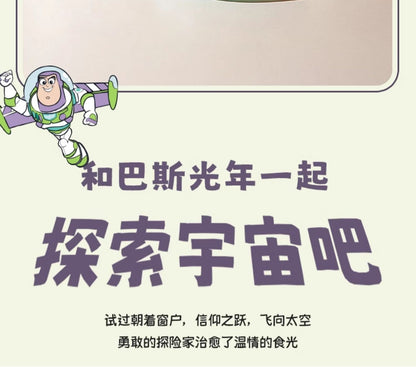 Disney Toy Story Buzz Lightyear Desenho Louça Utensílios Domésticos Pratos Infantis Tigelas de Iogurte Prato de Café da Manhã Presentes de Aniversário