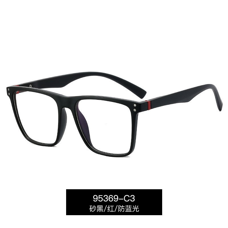 Reading Glasses For Men Women Anti-blue Light Square Eyewear Ultralight TR90 Fra