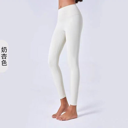 A pair of new alo sports yoga fitness pants for spring and summer, which can be matched with various styles of leggings
