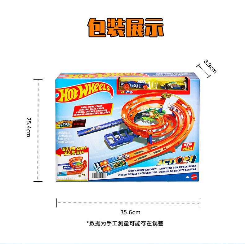 Em estoque Pista de corrida Hot Wheel Trick Loop Conjunto de pistas Brinquedo infantil Brinquedo para meninos Pista Htk17 Presentes de aniversário e feriado para crianças