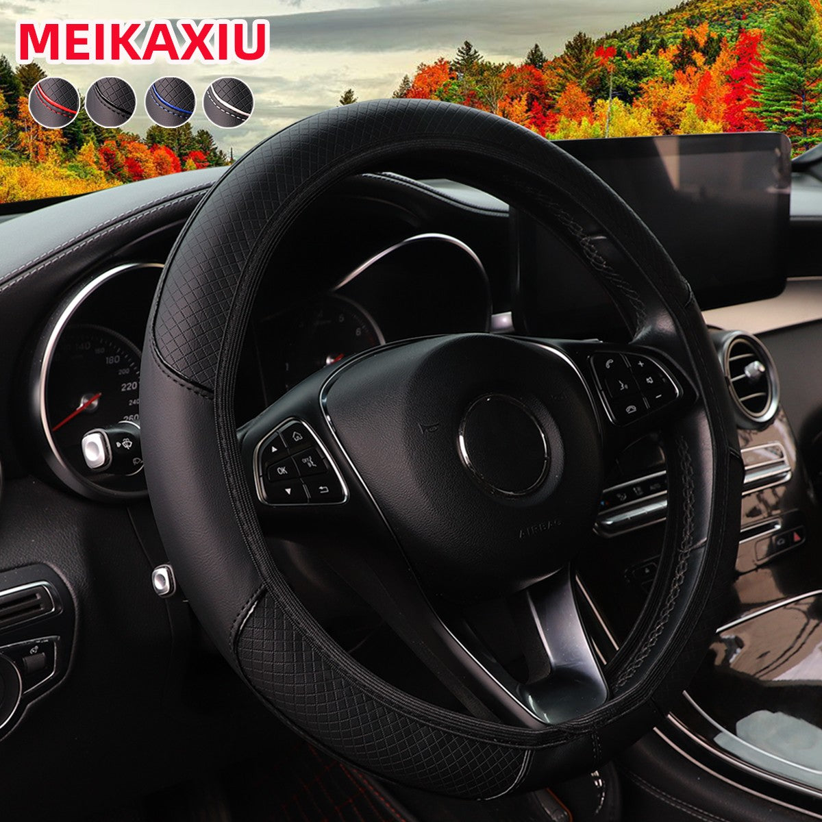 PU leather embossed decorative trim strip with elasticity for car without inner ring steering wheel cover for car accessories