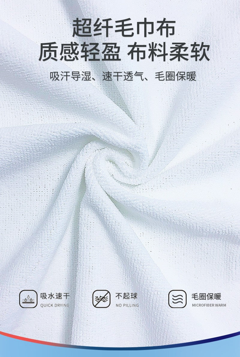 Beach bathrobe Cape surf poncho adult men hooded  Quick drying bath towel for outdoor sandbeach from China