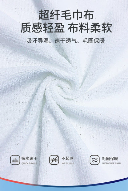 Beach bathrobe Cape surf poncho adult men hooded  Quick drying bath towel for outdoor sandbeach from China