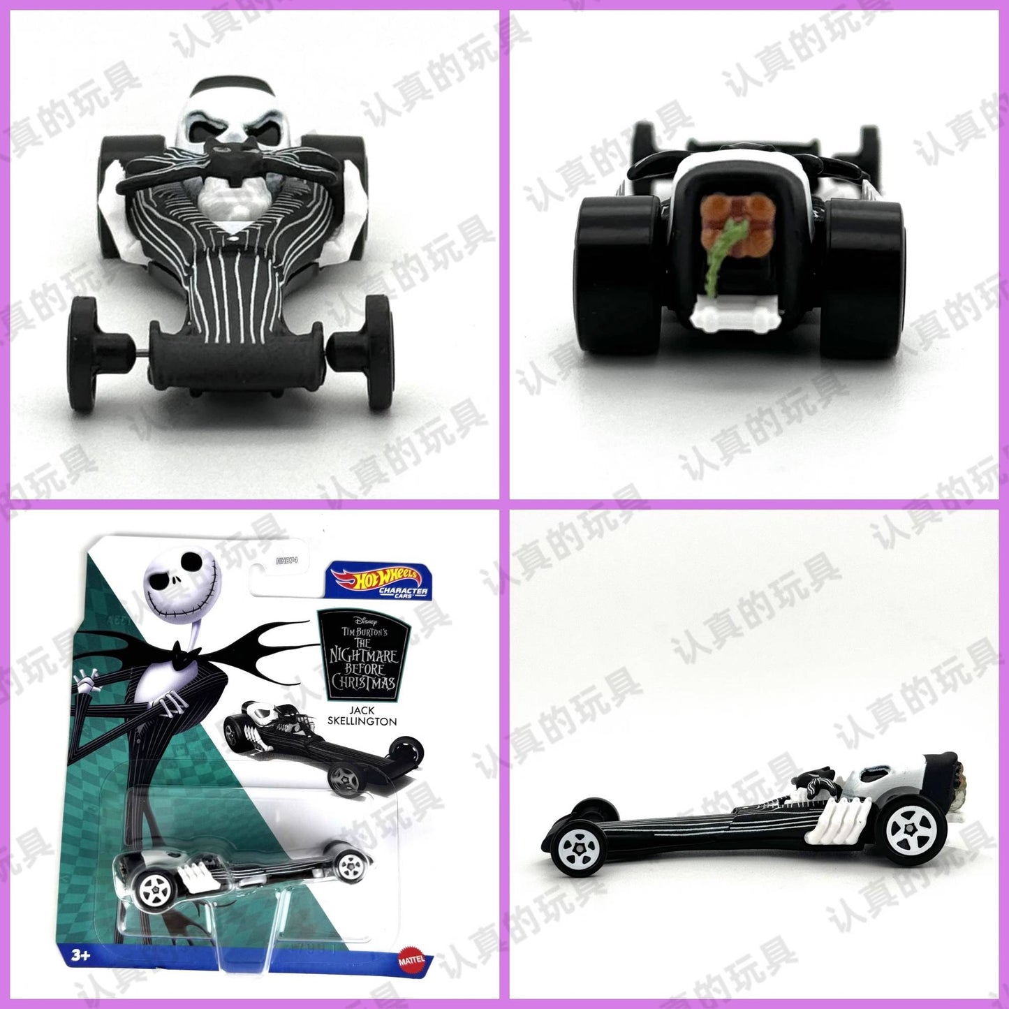 Disney Hot Wheels Carros de Personagens 2024 Mix 6U O Rei Leão Simba O Estranho Mundo de Jack Sally Capitão América Brinquedos de Miniatura