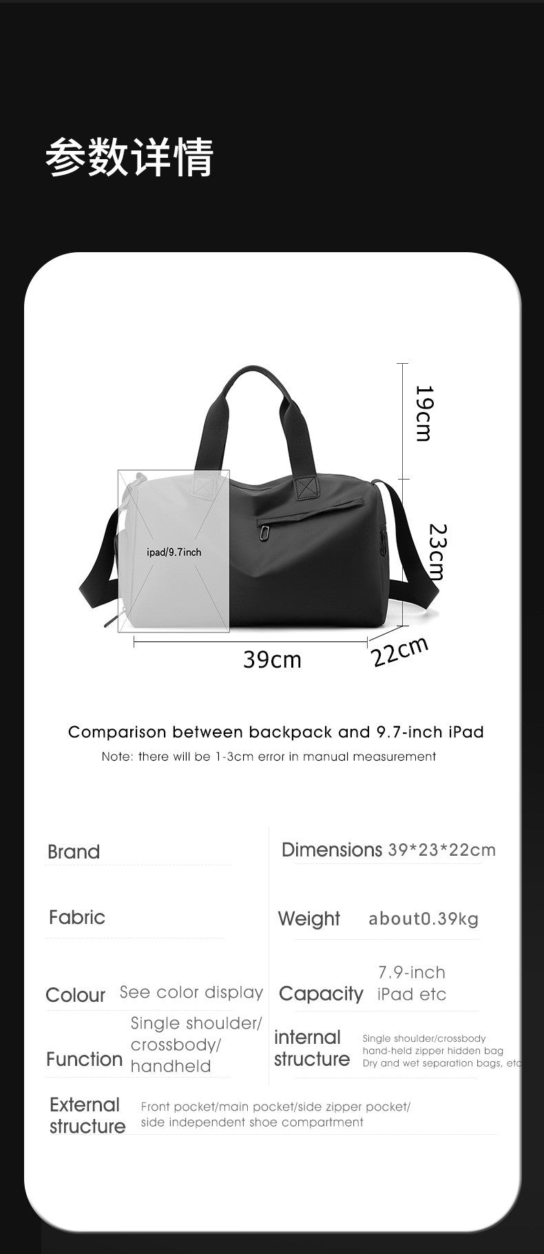 Zipper Large Capacity Oxford Travel Bags Solid Fitness Bags Thickened Fabric High Capacity Waterproof Luggage Sports Bags
