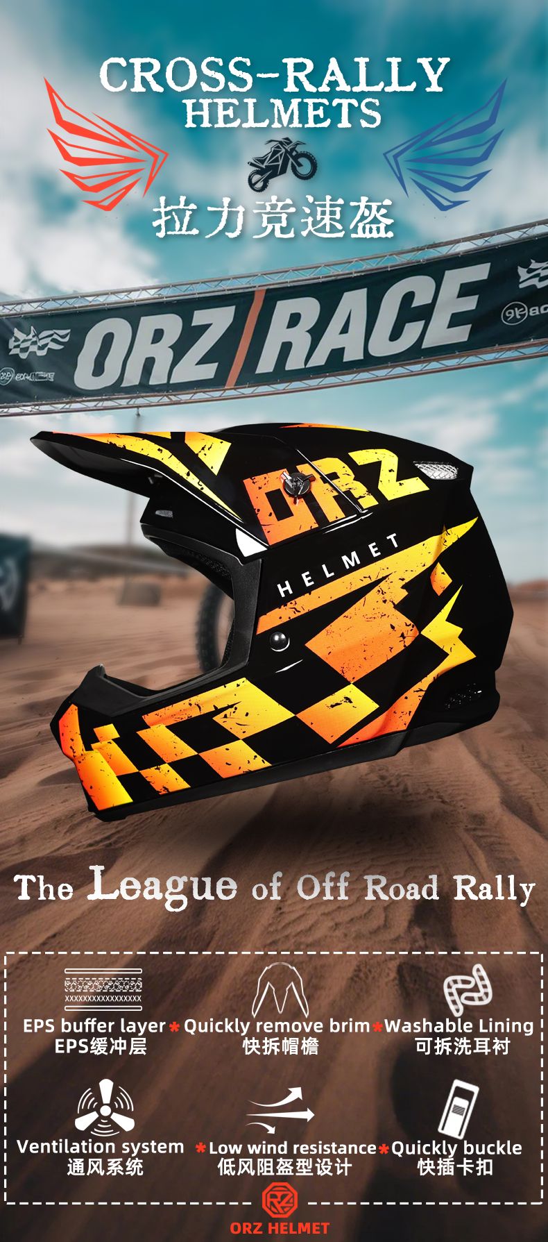 Capacete de motocross off-road, capacete de ciclismo speed downhill DH, capacete full face rally off-road