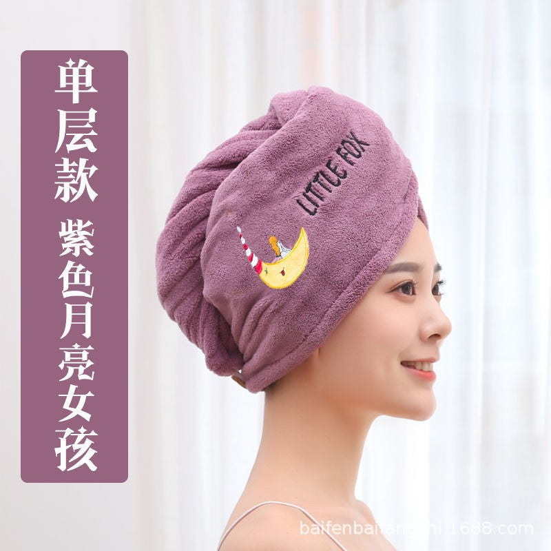 Hair Towel Women Girl's Magic Microfiber Shower Dry Hair Cap Bath Hats Bathroom Quick Drying Soft for Lady Turban Head