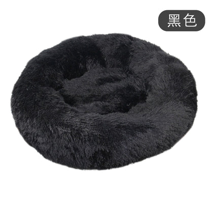 Camas redondas de pelúcia para cães e gatos, Tapetes de inverno para cães, Camas para animais de estimação, Suprimentos para animais de estimação