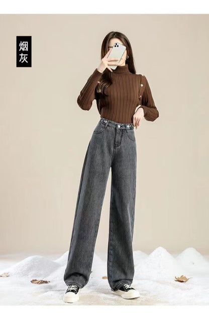 Thickened Fleece Lined Retro Women's Wide Leg Jeans Winter New Style Hong Kong Flavor Small Size Straight Cut Warm Trousers
