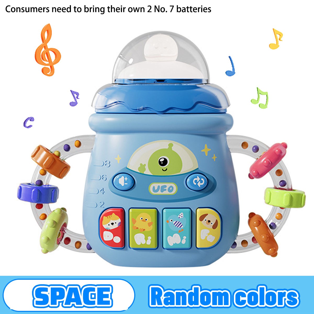 Baby Musical Feeding Bottle Pacifier For 6M+ Newborn Soft Teether Rattles Educational Toy Mobile Soothing Vocal Music Toys