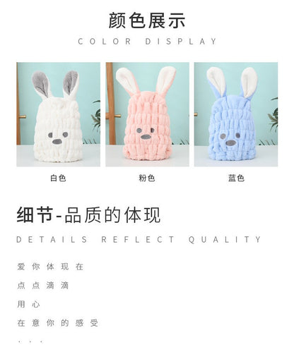 Coral Fleece Hair Drying Towel Super Absorbent Quick Dry Child Cute Drawing Baby Rabbit Ears Girls Women Shower Dryer Towel Hat