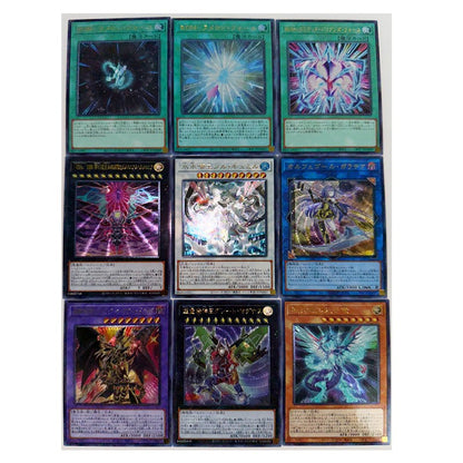 55 pçs/conjunto Yu Gi Oh Pote da Ganância UTR Japonês Brinquedos Hobbies Colecionáveis Coleção de Jogos Cartas de Anime