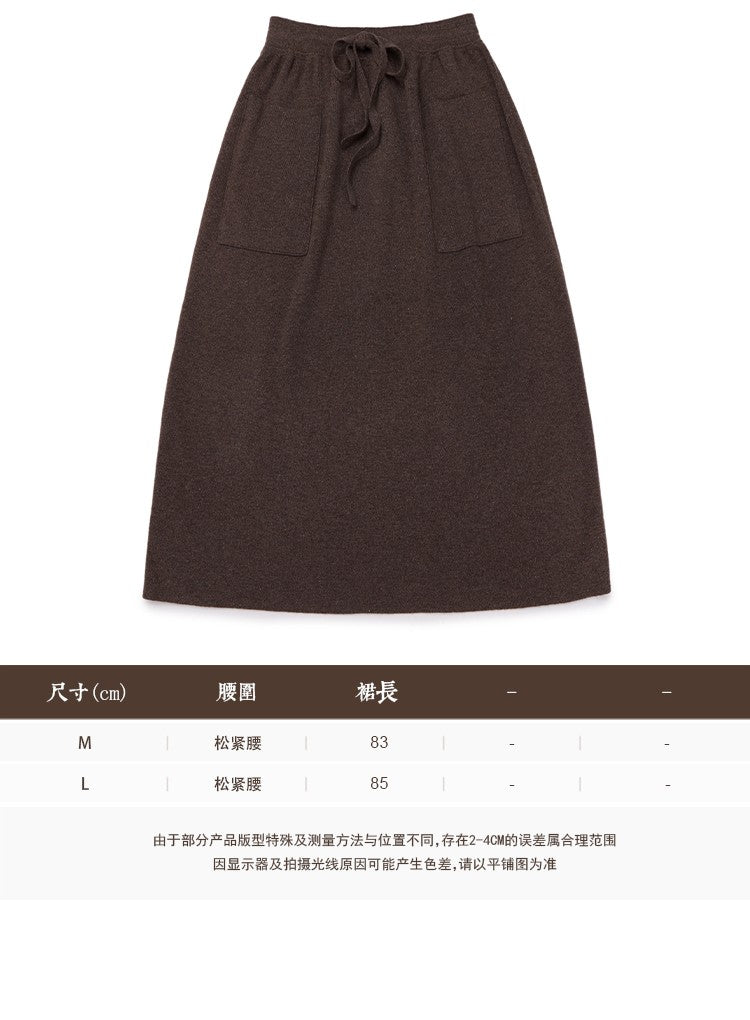 Autumn/Winter 2024 New Cashmere Double Pocket Retro Dress Art Style Versatile Women's Long Skirt
