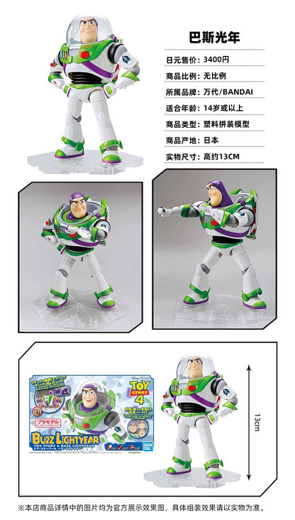 Em Estoque BANDAI Original Cinema-rise Toy Story 4 Buzz Lightyear Woody Anime Figura Modelo de Montagem Brinquedo Presente Colecionável Infantil