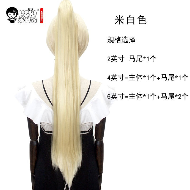 HSIU 80Cm Long Staight Ponytail Clip Cosplay Wig high temperature fiber Synthetic Wigs Anime Party Ponytail Party wigs 14 color