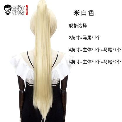 HSIU 80Cm Long Staight Ponytail Clip Cosplay Wig high temperature fiber Synthetic Wigs Anime Party Ponytail Party wigs 14 color