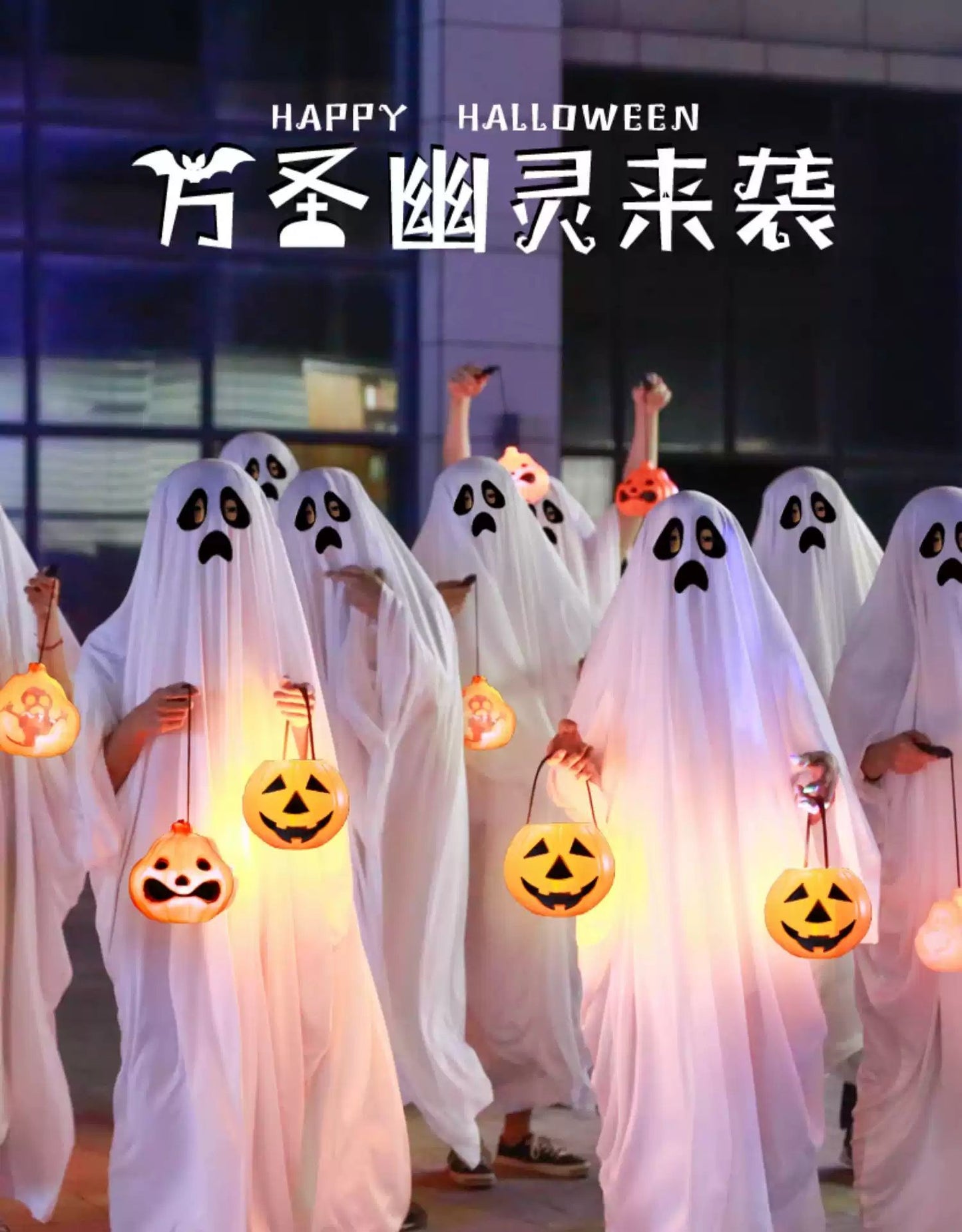Halloween Cloak Cape Ghostes Hooded Cloak Cape Robe Ghostes Poncho Funny Cosplay Clothes Ghostes Costume Cape Adult Kids