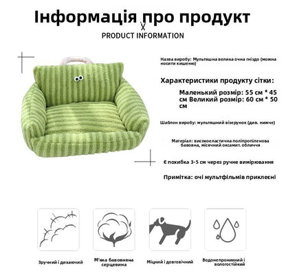 Sofá para Cães e Gatos Cartoon Sle Pet Bed Couch, Série Olhos Grandes, Travesseiro de Uso Diário Outono Inverno, Design de Sofá, Ninho para Pets, Nova Chegada