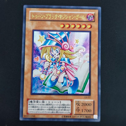 Cartas Colecionáveis Yu-Gi-Oh! de Alta Qualidade DIY, Olhos Vermelhos, Alma, Cartão Único Feito em Casa, Clássico, Presente