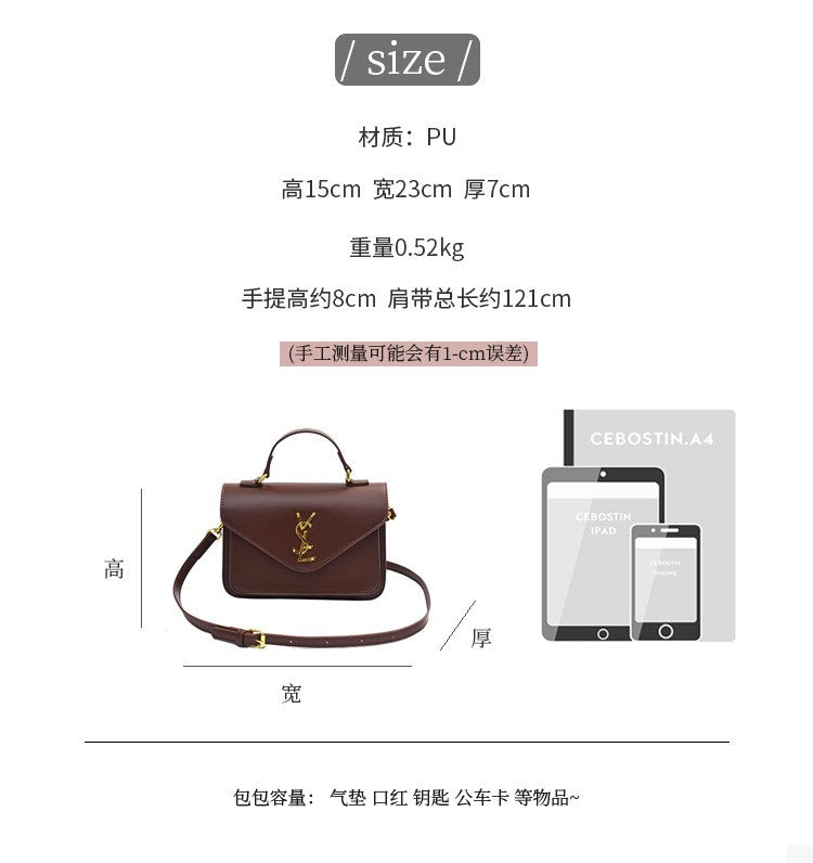 2025 New Retro Small Square Bag Leisure Bag Single Shoulder Crossbody Bag Versatile Commuter Postman Bag
