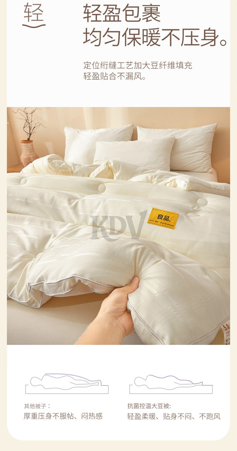 High Quality Autumn Winter Double Bed Duvet Insert Queen Size Thick Warm Quilted Comforter Soybean Fiber Fluffy Soft Quilt Core
