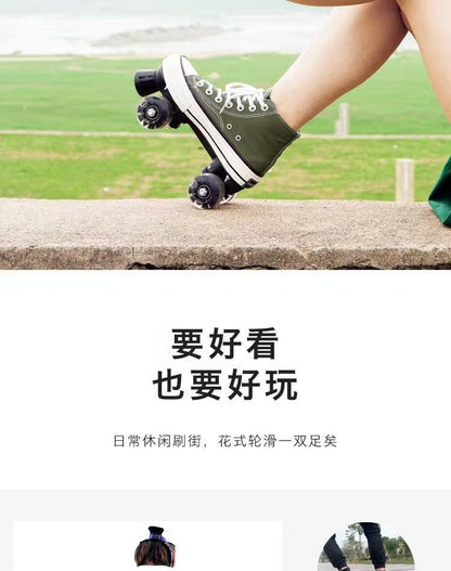 Adult and Children's Double-row Roller Skates Shoes , Breathable and Wear-resistant, Ice Rink , Four-wheel Skating Sneakers