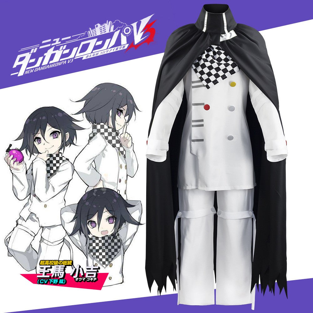 Danganronpa cosplay costume of President Kokichi Oma Full set of President cosplay costume Kokichi Oma cosplay costume
