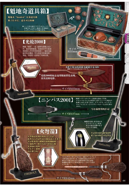 Bandai Original Gashapon Harry Potter Wizarding World Action Figure Toys Model Gifts For Kids Collectible Desk Ornaments