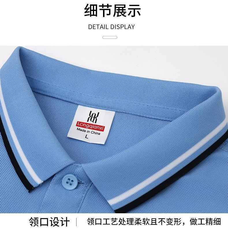 2024 Camel Authentic Badge Summer  shirt short sleeved lapel t-shirt summer polo shirt cultural shirtemployee factory uniform