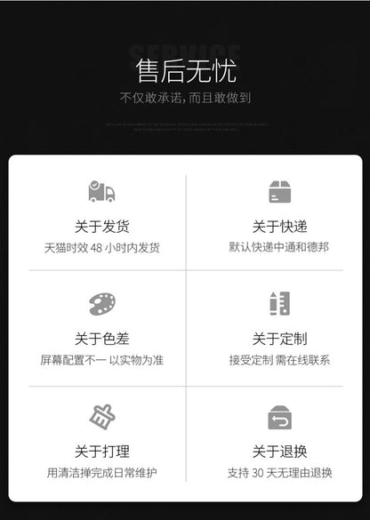 Car Clock Living Room Creative E-sports Room Silent Clock Auto Repair Beauty Shop Personality Art Decorative Painting Wall Clock