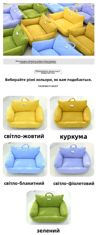 Sofá para Cães e Gatos Cartoon Sle Pet Bed Couch, Série Olhos Grandes, Travesseiro de Uso Diário Outono Inverno, Design de Sofá, Ninho para Pets, Nova Chegada