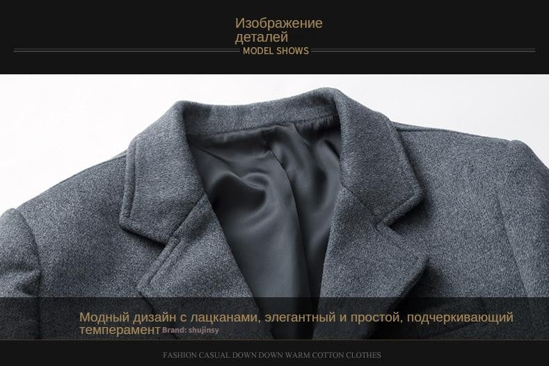 Coats for Men,Wool content 54%,A Long Jacket Below The Knee,Men's Overcoat,Men's Coat Windbreaker,Men Coats, Long Overcoat Men