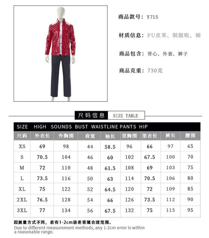 Red Zipper Michael Jackson MJ Beat It Jacket for Impersonators PU Leather Punk Casual Coat Halloween Stage Christmas Outwear Cos