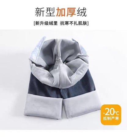 Thickened Fleece Lined Retro Women's Wide Leg Jeans Winter New Style Hong Kong Flavor Small Size Straight Cut Warm Trousers