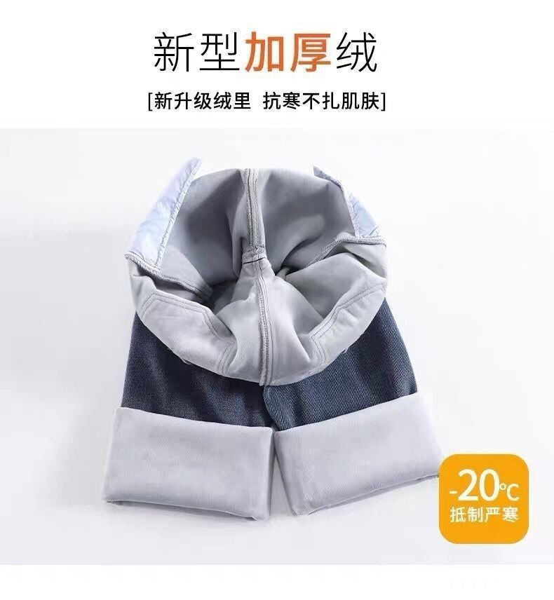 Thickened Fleece Lined Retro Women's Wide Leg Jeans Winter New Style Hong Kong Flavor Small Size Straight Cut Warm Trousers