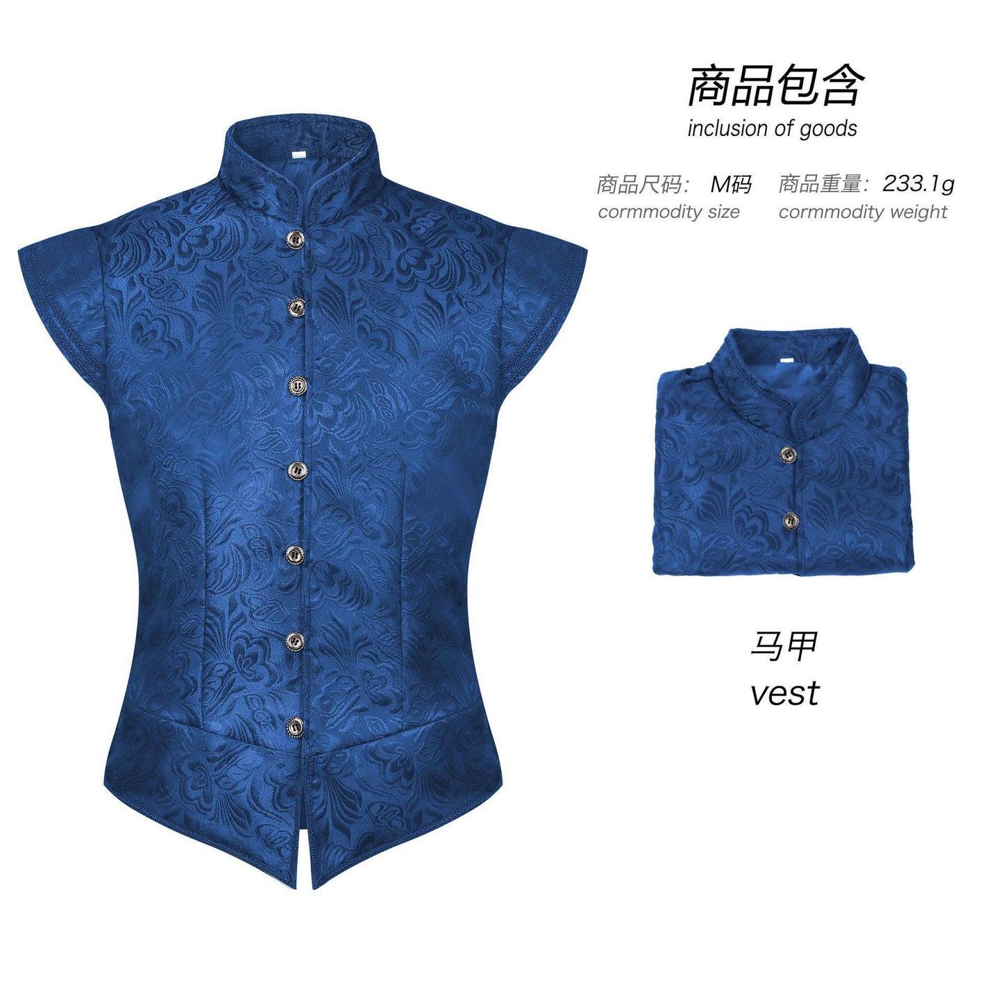 Mens Tudor Doublet Vest Victorian Medieval Renaissance Tudor Prince King Costume Ren Faire Jerkin Vest Waistcoat
