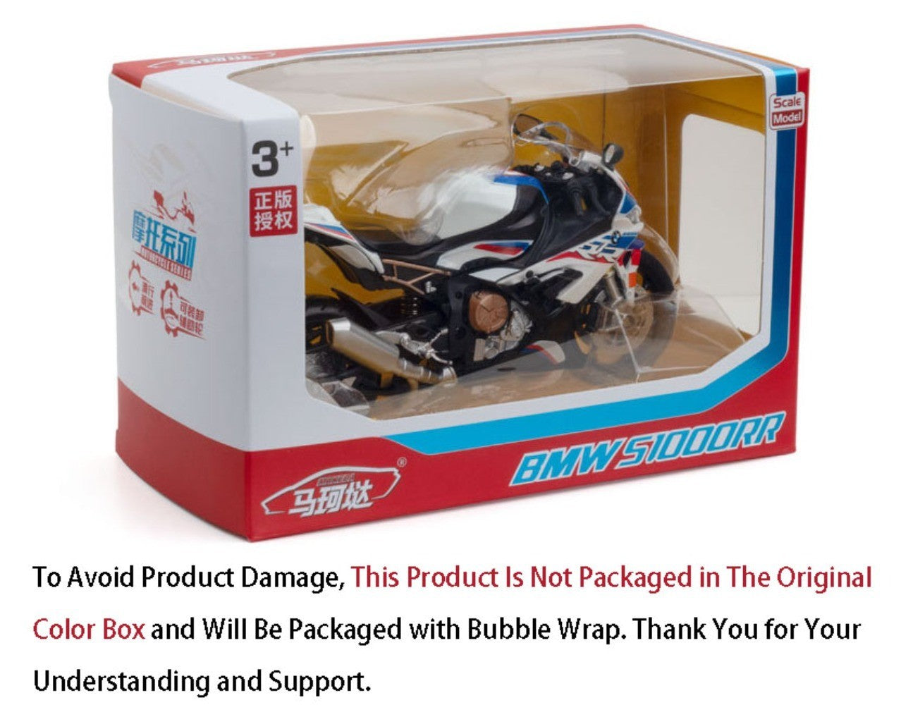 Escala 1:12 BMW S1000RR Honda CBR1000RR Liga Fundido Miniatura Motocicleta Carro Modelo Brinquedos Rodas Direcionáveis Veículos para Meninos Presentes