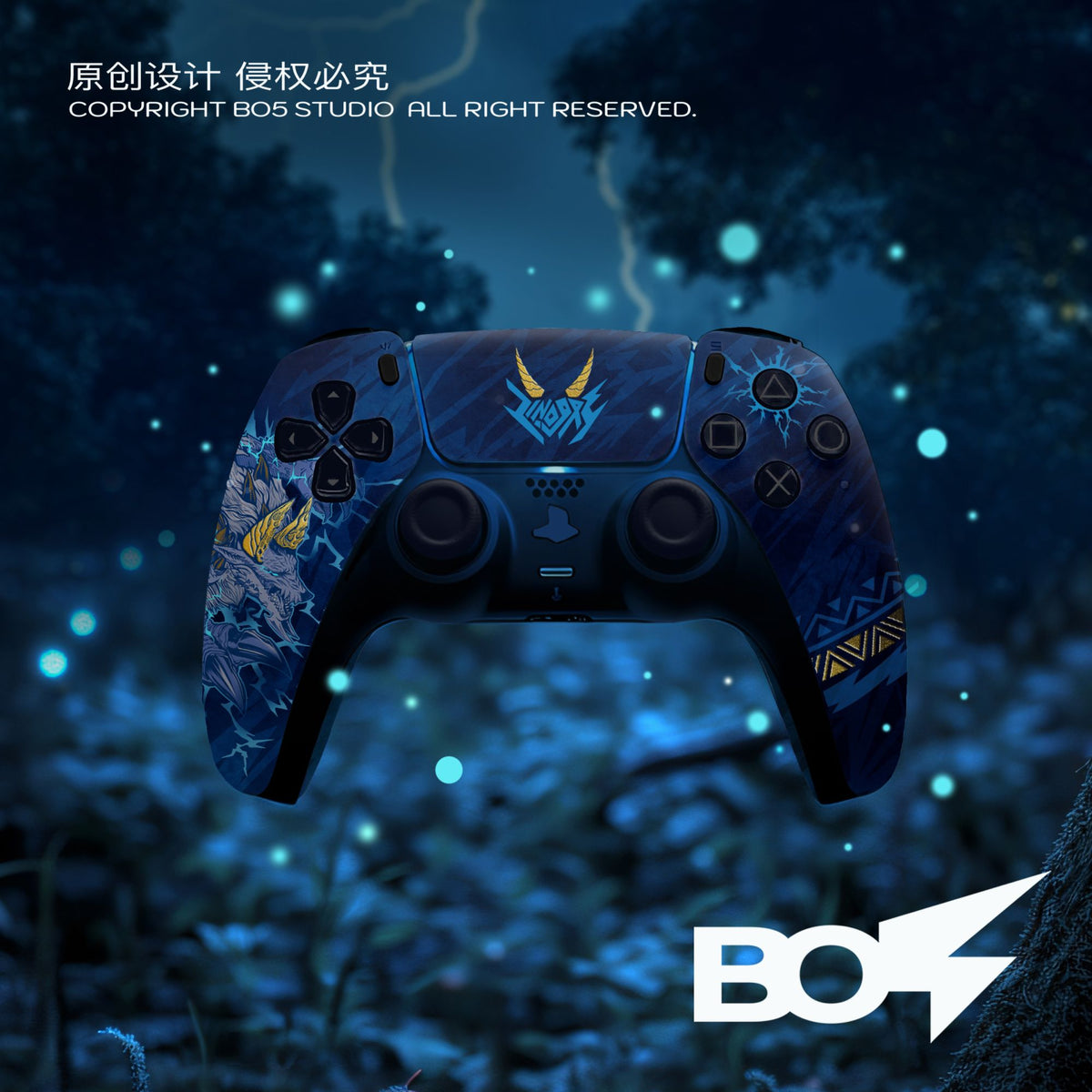 MH Foil Stamping PS5 Controller Shell Faceplate Cover with Touchpad for DualSense Controller, Replacement for BDM-010 to 050