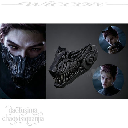 Ao Yin Valko Wolf Handsome Punk Half Mask 3D Polylactic Acid Mask Props Accessories ???? Anime Game Love And Deepspace Cosplay